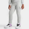 Nike Girls' Jordan Jumpman Cargo Jogger Pants Light Grey Heather - 45C368 G2H -Default Template 7 45C368 G2H M1