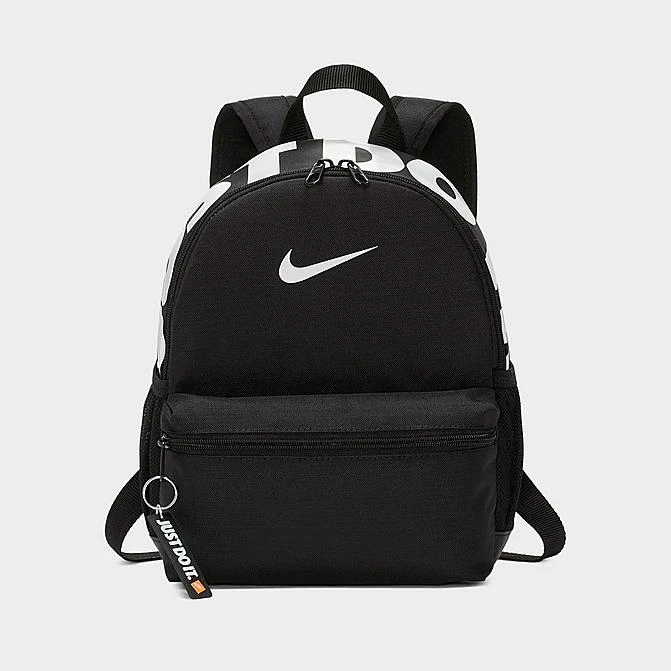 Kids' Nike Brasilia JDI Mini Backpack Black/Black/(Glossy White) - BA5559 013 3 Kids' Nike Brasilia JDI Mini Backpack Black/Black/(Glossy White) - BA5559 013