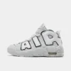 Big Kids' Nike Air More Uptempo Basketball Shoes Photon Dust/Metallic Silver/White - FD0022 001 -Default Template 7 FD0022 001 P1