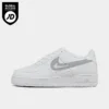 Big Kids' Nike Air Force 1 Reflective Casual Shoes White/Photon Dust - FQ2413 100 1 Big Kids' Nike Air Force 1 Reflective Casual Shoes White/Photon Dust - FQ2413 100 -Default Template 7 FQ2413 100 P1