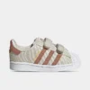 Girls' Toddler Adidas Originals Sequin Superstar Casual Shoes Alumina/Clay Strata/Almost Yellow - HP6552 273