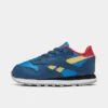 Kids' Toddler Reebok Classic Leather Pride Casual Shoes Upbeat Blue/Redtastic/Hazy Yellow - HQ4594 400 2 Kids' Toddler Reebok Classic Leather Pride Casual Shoes Upbeat Blue/Redtastic/Hazy Yellow - HQ4594 400 -Default Template 7 HQ4594 400 P1