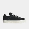 Big Kids' Adidas Originals Stan Smith CS Casual Shoes Black/White/Gum - IE7587 001 -Default Template 7 IE7587 001 P1