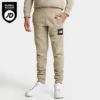 Kids' The North Face Small Box Logo Jogger Pants Flax - NF0A84YV 251