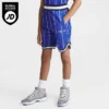 Boys' Supply & Demand Pinstripe Basketball Shorts Blue - SUJ16558 101 -Default Template 7 SUJ16558 101 M1